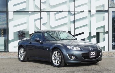 Mazda Roadster III (NC), 2011 год, 1 590 000 рублей, 1 фотография