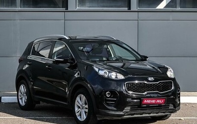 KIA Sportage IV рестайлинг, 2016 год, 1 649 000 рублей, 1 фотография
