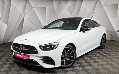 Mercedes-Benz E-Класс, 2020 год, 5 300 000 рублей, 1 фотография