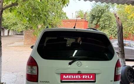 Opel Zafira A рестайлинг, 2005 год, 150 000 рублей, 12 фотография