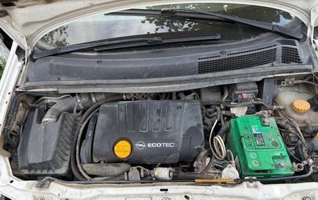 Opel Zafira A рестайлинг, 2005 год, 150 000 рублей, 23 фотография
