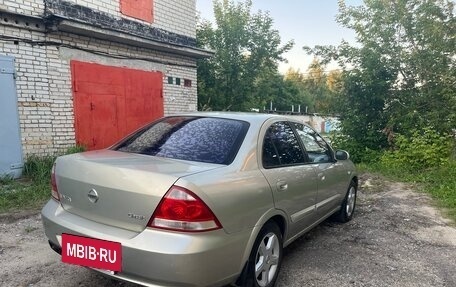 Nissan Almera Classic, 2006 год, 450 000 рублей, 2 фотография