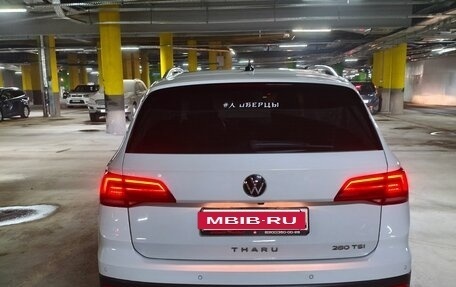Volkswagen Tharu, 2022 год, 2 700 000 рублей, 26 фотография