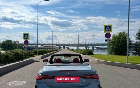 BMW 4 серия, 2022 год, 6 700 000 рублей, 3 фотография