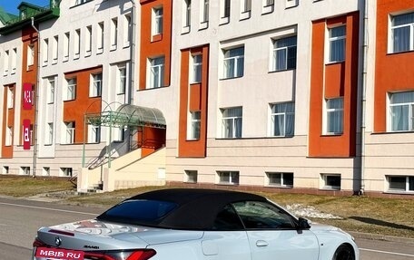 BMW 4 серия, 2022 год, 6 700 000 рублей, 11 фотография