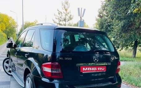 Mercedes-Benz M-Класс, 2010 год, 1 400 000 рублей, 5 фотография