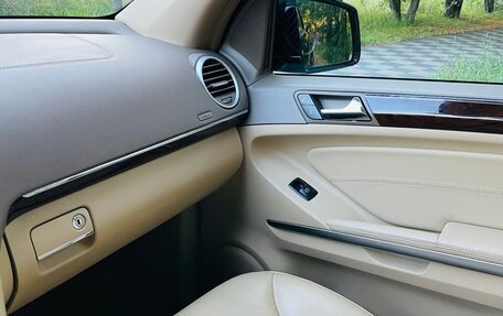 Mercedes-Benz M-Класс, 2010 год, 1 400 000 рублей, 16 фотография