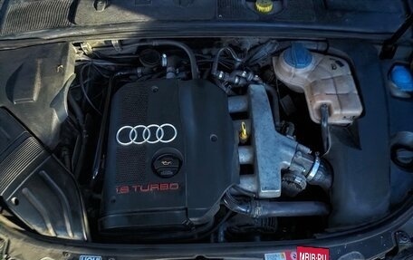 Audi A4, 2004 год, 470 000 рублей, 15 фотография