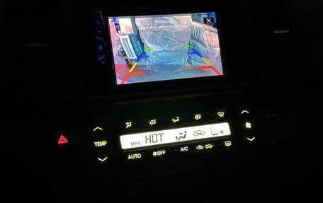 Toyota Camry V40, 2004 год, 890 000 рублей, 24 фотография