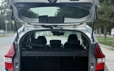 Nissan Note II рестайлинг, 2018 год, 1 320 000 рублей, 13 фотография