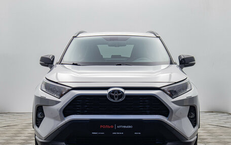 Toyota RAV4, 2021 год, 3 095 000 рублей, 9 фотография