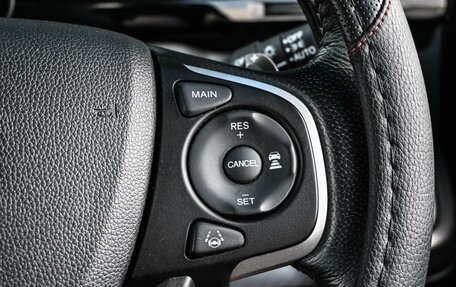 Honda Stepwgn IV, 2021 год, 2 649 000 рублей, 16 фотография