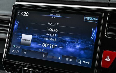 Honda Stepwgn IV, 2021 год, 2 649 000 рублей, 21 фотография