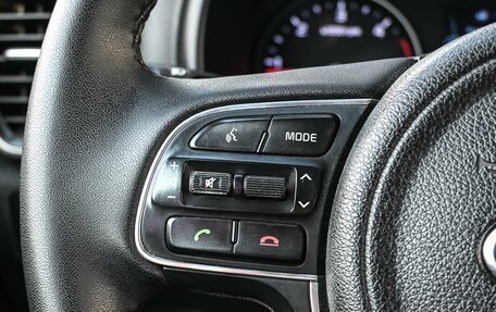 KIA Sportage IV рестайлинг, 2016 год, 1 649 000 рублей, 14 фотография