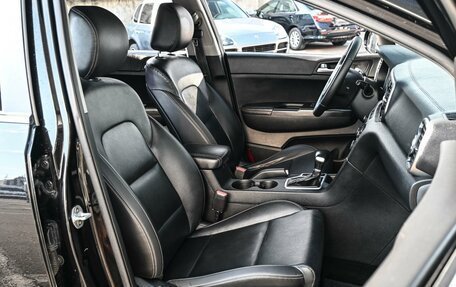 KIA Sportage IV рестайлинг, 2016 год, 1 649 000 рублей, 8 фотография