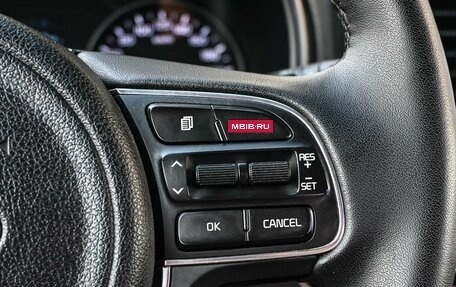 KIA Sportage IV рестайлинг, 2016 год, 1 649 000 рублей, 15 фотография