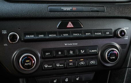 KIA Sportage IV рестайлинг, 2016 год, 1 649 000 рублей, 19 фотография