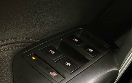 Opel Insignia II рестайлинг, 2012 год, 570 000 рублей, 24 фотография
