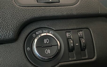 Opel Insignia II рестайлинг, 2012 год, 570 000 рублей, 25 фотография