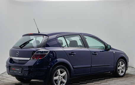 Opel Astra H, 2013 год, 620 000 рублей, 6 фотография