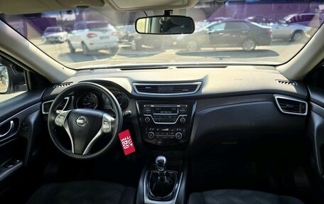 Nissan X-Trail, 2016 год, 1 380 000 рублей, 10 фотография