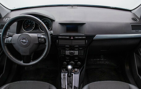 Opel Astra H, 2013 год, 620 000 рублей, 14 фотография