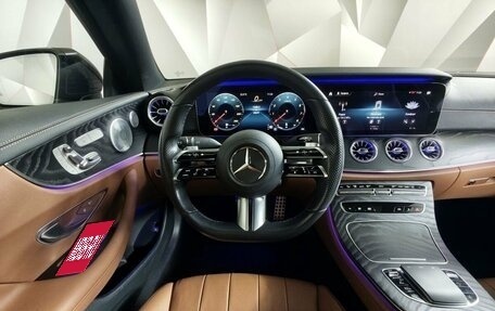 Mercedes-Benz E-Класс, 2020 год, 5 300 000 рублей, 19 фотография