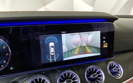 Mercedes-Benz E-Класс, 2020 год, 5 300 000 рублей, 23 фотография