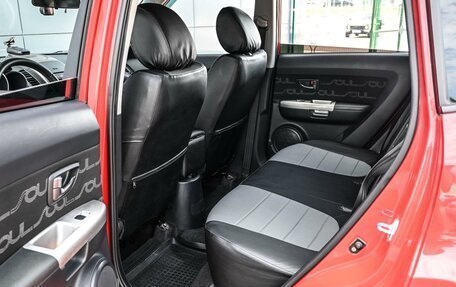 KIA Soul I рестайлинг, 2013 год, 1 219 000 рублей, 11 фотография