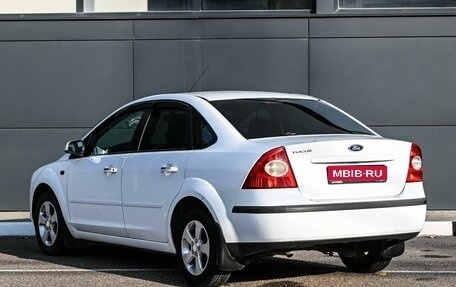 Ford Focus II рестайлинг, 2006 год, 469 000 рублей, 2 фотография