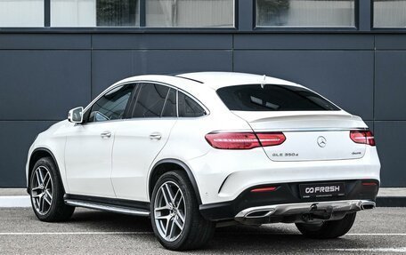 Mercedes-Benz GLE, 2018 год, 4 524 000 рублей, 2 фотография
