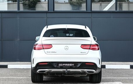 Mercedes-Benz GLE, 2018 год, 4 524 000 рублей, 4 фотография