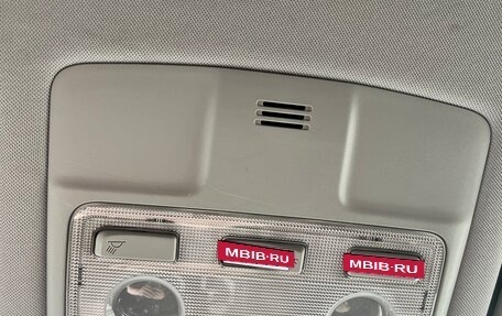 Toyota RAV4, 2015 год, 1 790 000 рублей, 11 фотография
