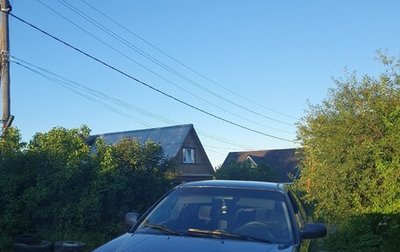 Honda Accord VII рестайлинг, 1997 год, 1 200 000 рублей, 1 фотография