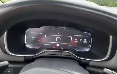Citroen C5 Aircross I, 2019 год, 2 280 000 рублей, 1 фотография