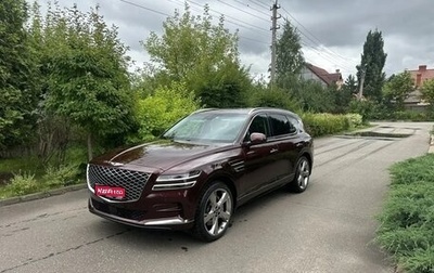 Genesis GV80 I, 2021 год, 5 500 000 рублей, 1 фотография