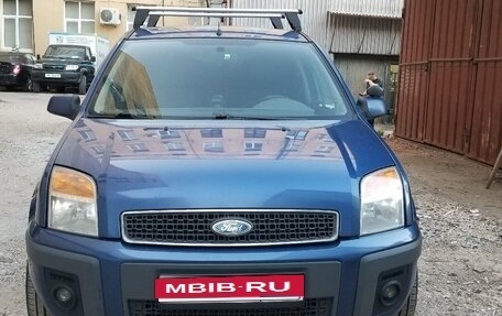 Ford Fusion I, 2007 год, 520 000 рублей, 1 фотография