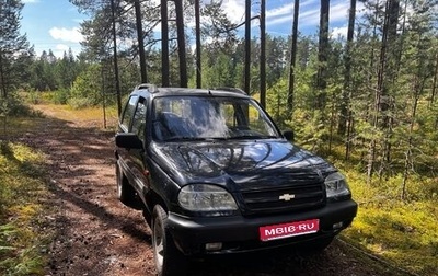 Chevrolet Niva I рестайлинг, 2006 год, 285 000 рублей, 1 фотография