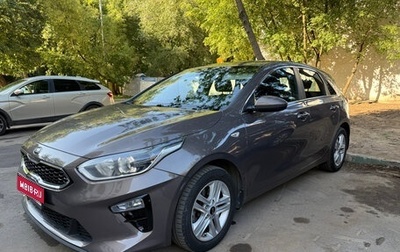 KIA cee'd III, 2019 год, 1 730 000 рублей, 1 фотография