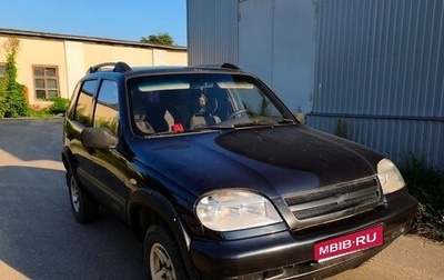 Chevrolet Niva I рестайлинг, 2006 год, 275 000 рублей, 1 фотография