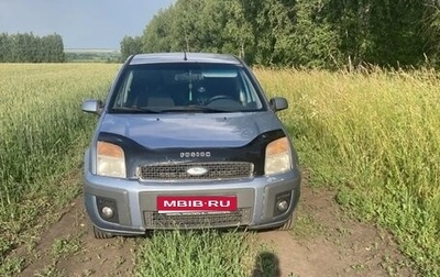 Ford Fusion I, 2007 год, 370 000 рублей, 1 фотография