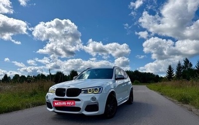 BMW X3, 2012 год, 2 850 000 рублей, 1 фотография