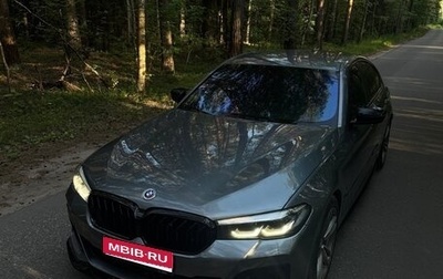 BMW 5 серия, 2021 год, 3 111 111 рублей, 1 фотография