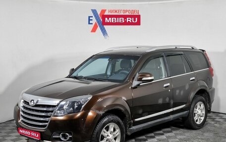 Great Wall Hover H3 I, 2014 год, 849 000 рублей, 1 фотография