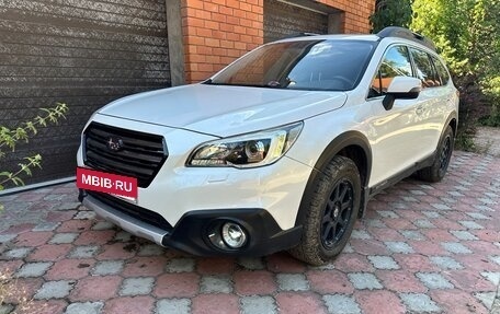 Subaru Outback IV рестайлинг, 2017 год, 2 600 000 рублей, 8 фотография