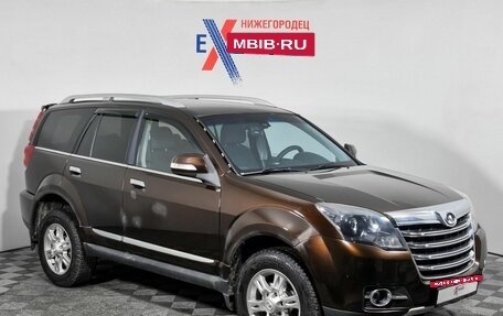 Great Wall Hover H3 I, 2014 год, 849 000 рублей, 2 фотография