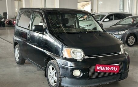 Honda S-MX, 2000 год, 225 000 рублей, 3 фотография