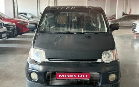 Honda S-MX, 2000 год, 225 000 рублей, 2 фотография