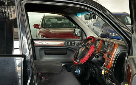 Honda S-MX, 2000 год, 225 000 рублей, 11 фотография