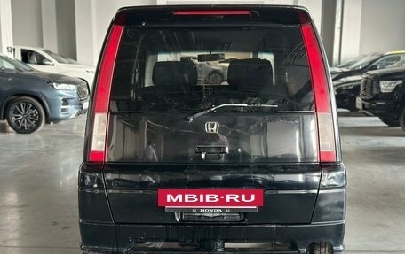 Honda S-MX, 2000 год, 225 000 рублей, 5 фотография